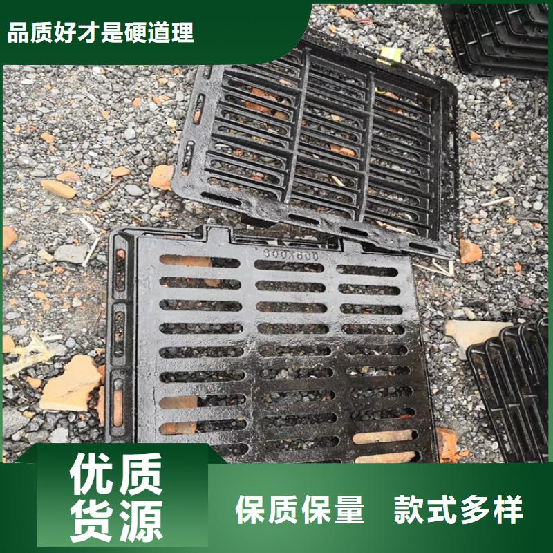 球墨铸铁井盖-树脂井盖盖板闪电发货