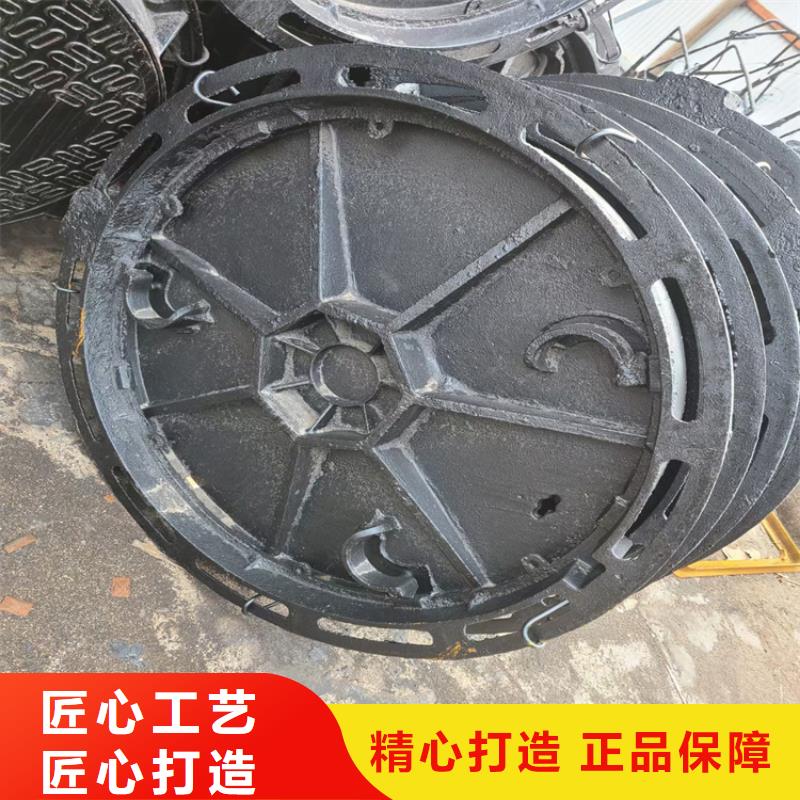 球墨鑄鐵井蓋 DN600球墨鑄鐵井蓋專業(yè)生產(chǎn)品質(zhì)保證