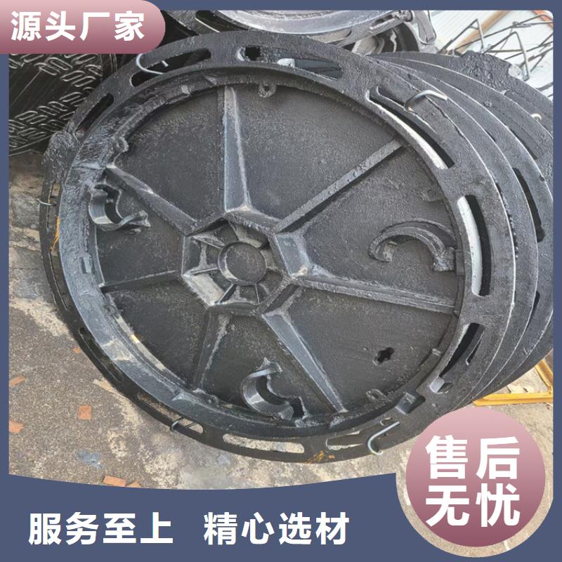 球墨铸铁井盖树脂井盖篦子支持定制加工