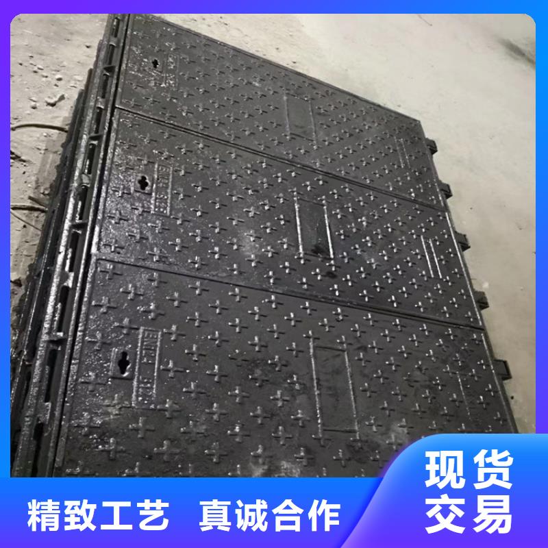 2025歡迎訪問##700圓形雨水鑄鐵井蓋##實體廠家