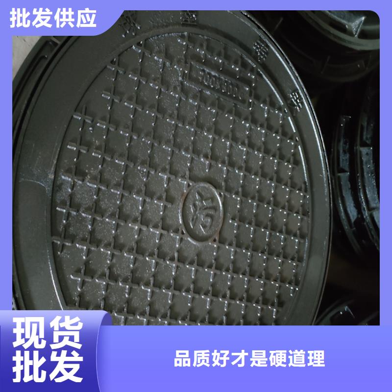 球墨鑄鐵井蓋-車庫排水溝鑄鐵溝蓋板核心技術