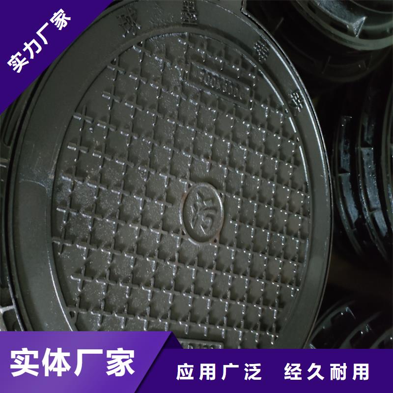 球墨鑄鐵井蓋排水球墨鑄鐵管DN100性能穩(wěn)定