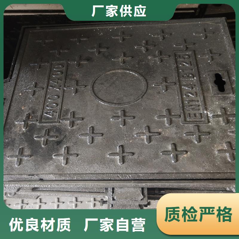 球墨铸铁井盖圆井700*900采购