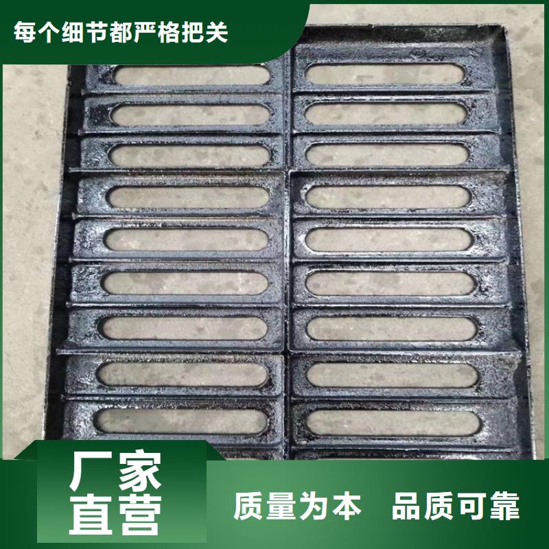 球墨铸铁井盖,机制球墨铸铁篦子实拍展现