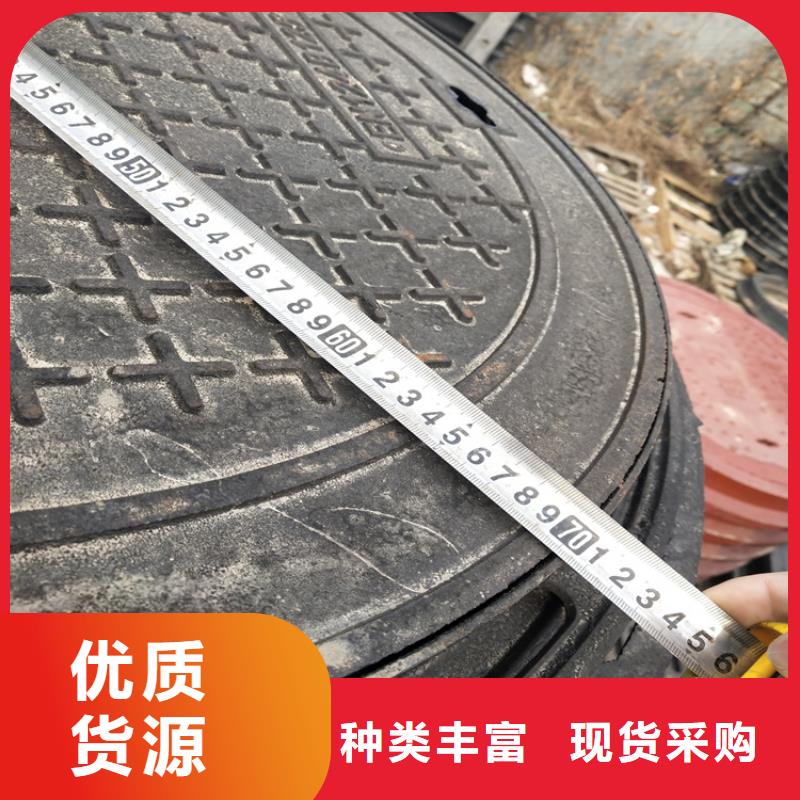 球墨铸铁井盖机制球墨铸铁篦子用心制造