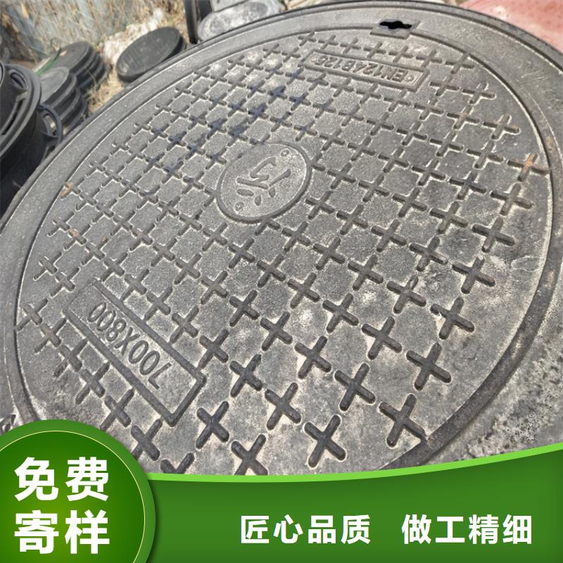 【球墨鑄鐵井蓋球墨鑄鐵篦子市場行情】