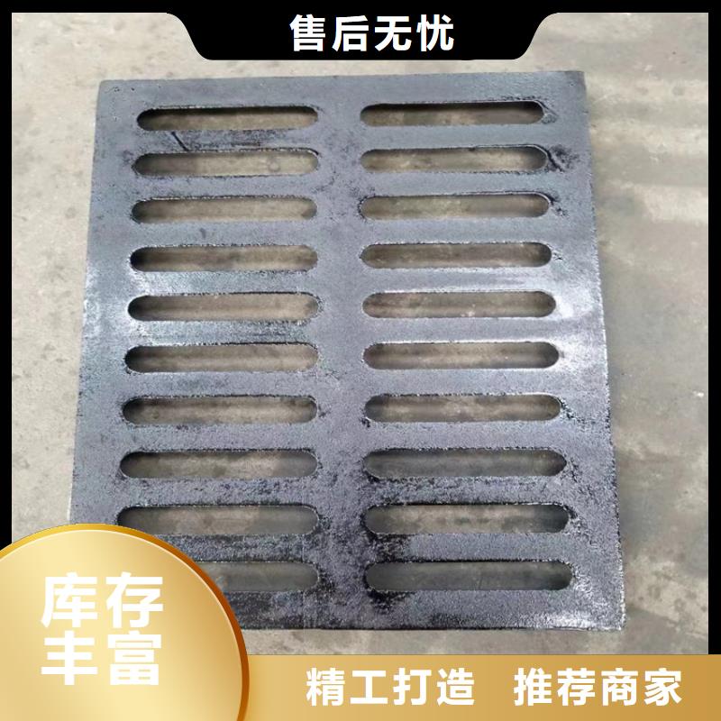 球墨鑄鐵井蓋圓形球墨鑄鐵井蓋專業(yè)的生產(chǎn)廠家