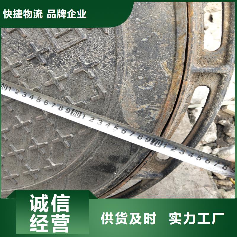 球墨铸铁井盖双层雨污水圆井盖买的放心安兴用的舒心