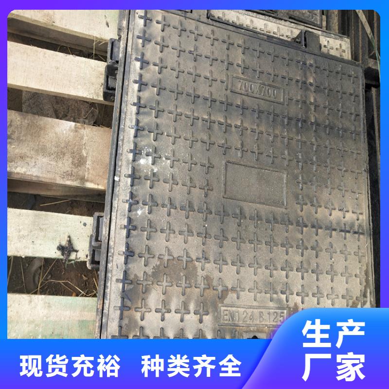 球墨铸铁井盖-重型800防沉降井盖物流配货上门