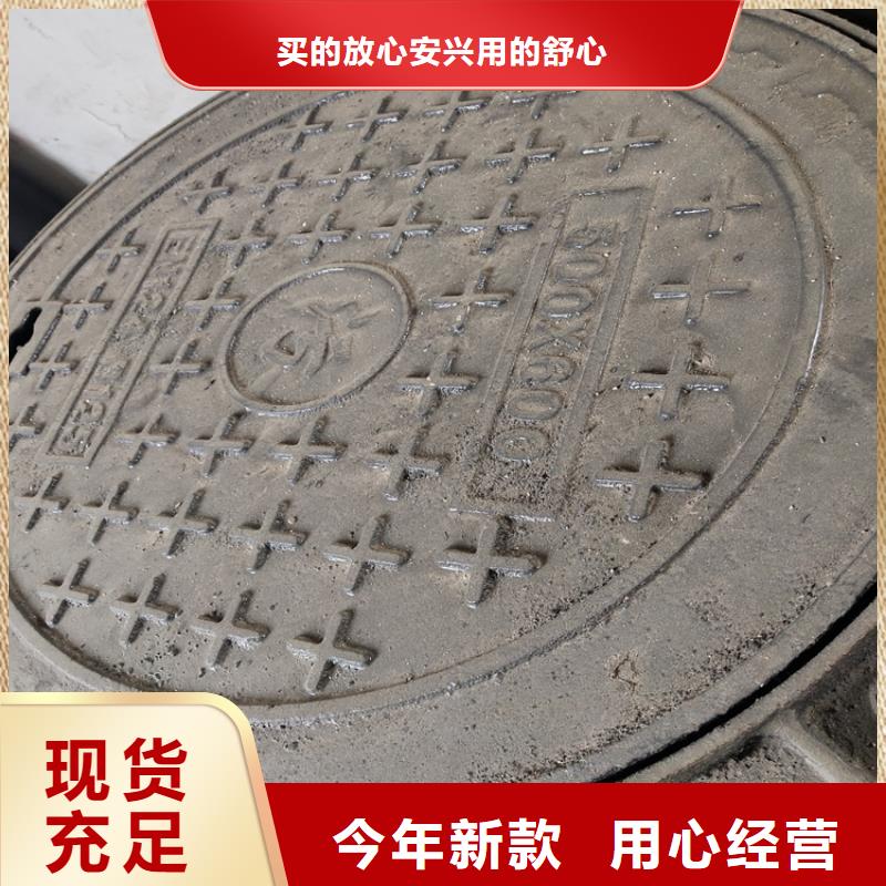 球墨铸铁井盖圆井700*900实力厂家直销