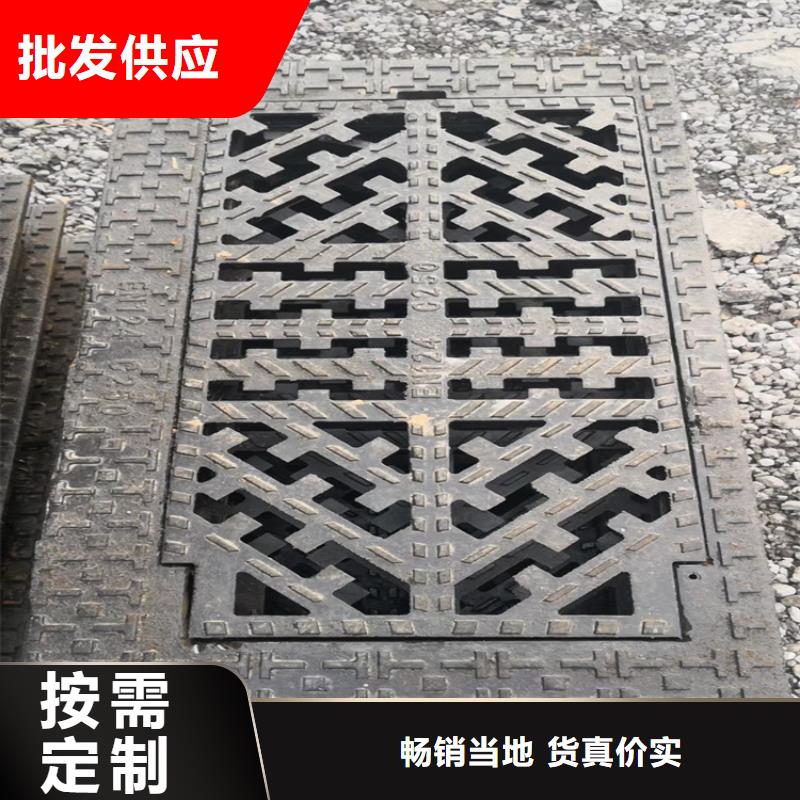 球墨鑄鐵井蓋重型井蓋嚴(yán)格把關(guān)質(zhì)量放心