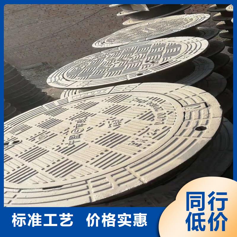 球墨鑄鐵井蓋承插式橫截溝蓋板通過(guò)檢測(cè)