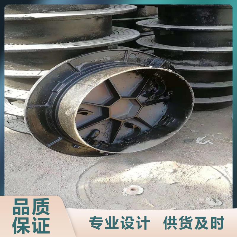 球墨鑄鐵井蓋_國標(biāo)球墨鑄鐵管一站式服務(wù)