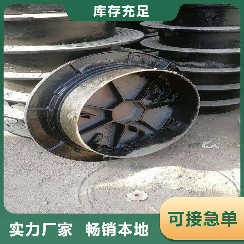 球墨铸铁井盖dn500离心浇铸球墨管用心细节