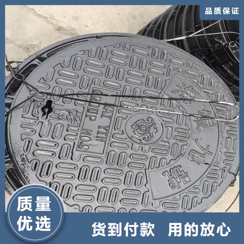 球墨铸铁井盖dn500离心浇铸球墨管用心细节