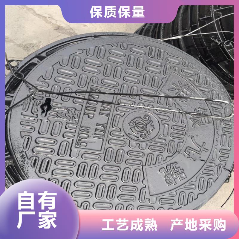球墨鑄鐵井蓋 雨水滲透收集井蓋歡迎新老客戶垂詢