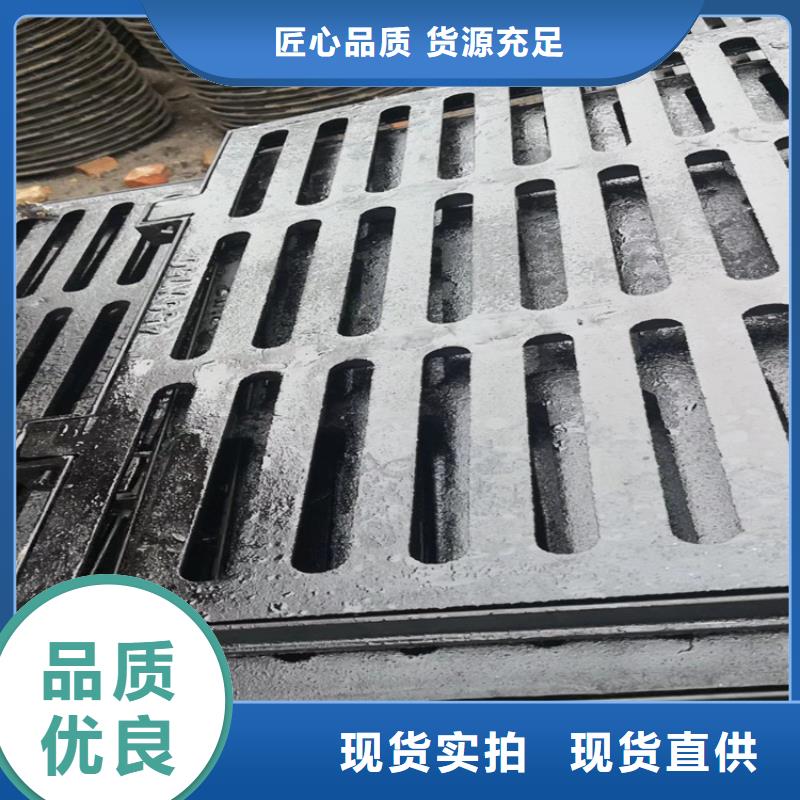  球墨鑄鐵井蓋您想要的我們都有