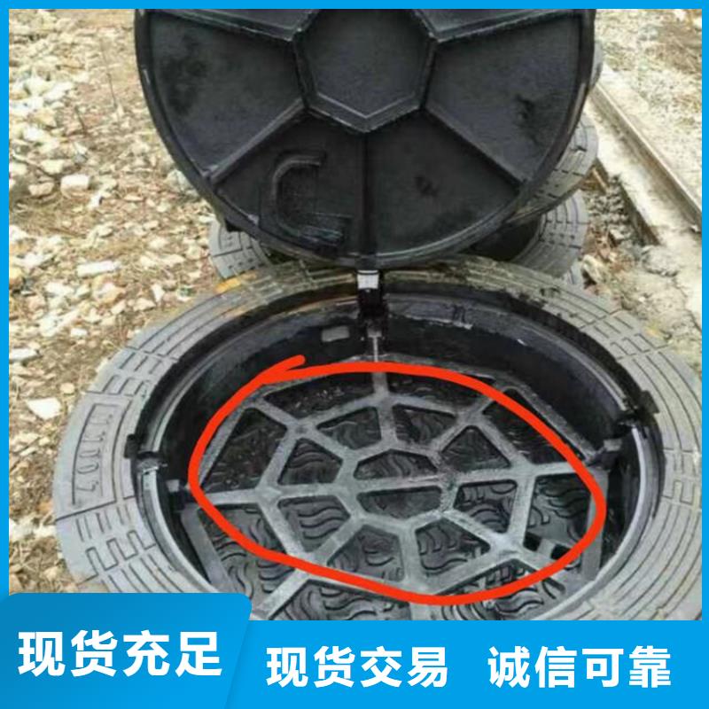 球墨鑄鐵井蓋_國標(biāo)球墨鑄鐵管一站式服務(wù)