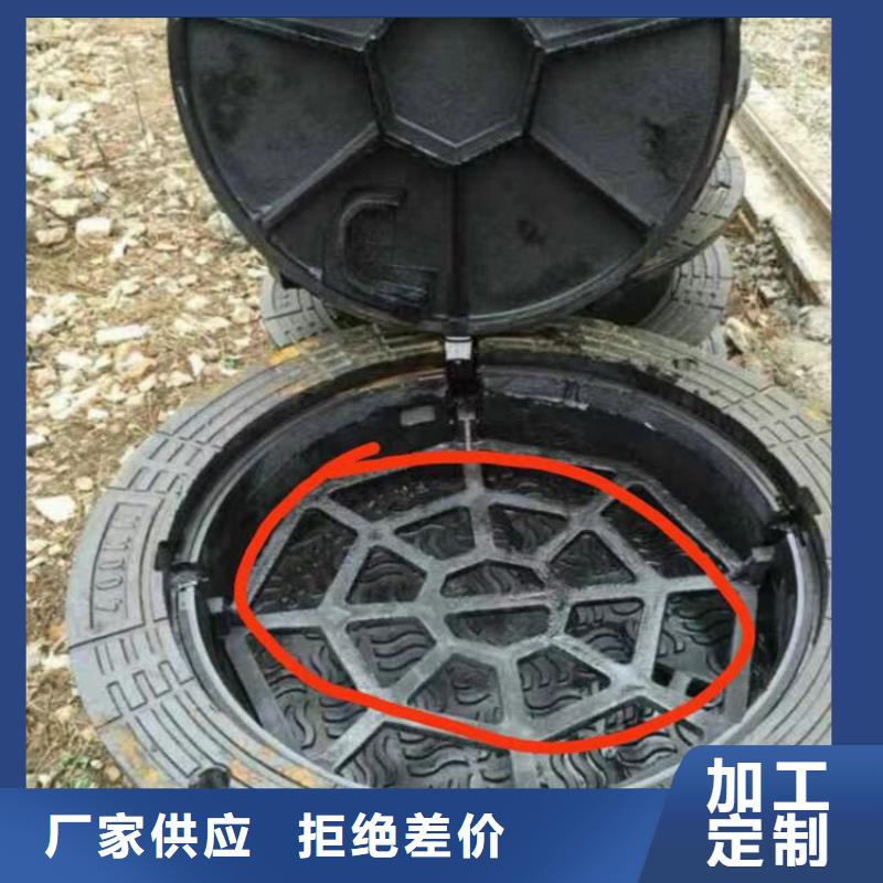 【球墨铸铁井盖 球墨铸铁井盖DN800海量现货】