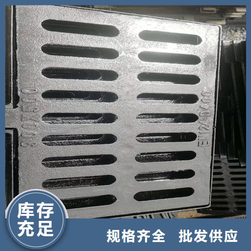 欢迎访问##消防道路球墨井盖##厂家