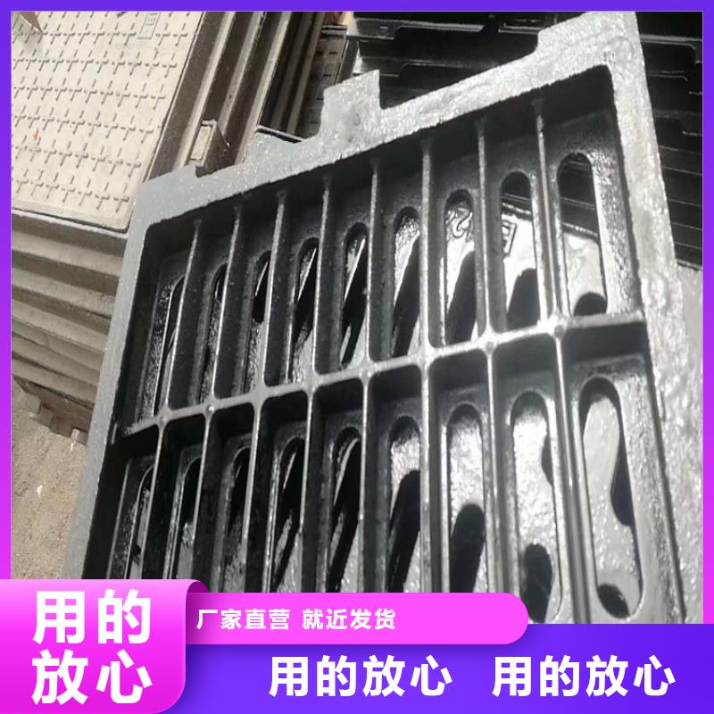【 球墨铸铁井盖现货实拍】