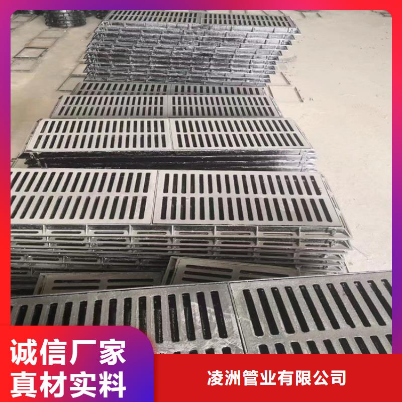  球墨鑄鐵井蓋品質(zhì)之選