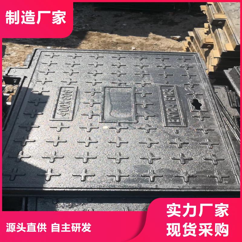 球墨铸铁井盖,机制球墨铸铁篦子实拍展现