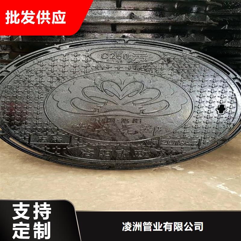 球墨铸铁井盖 车库排水沟铸铁沟盖板助您降低采购成本