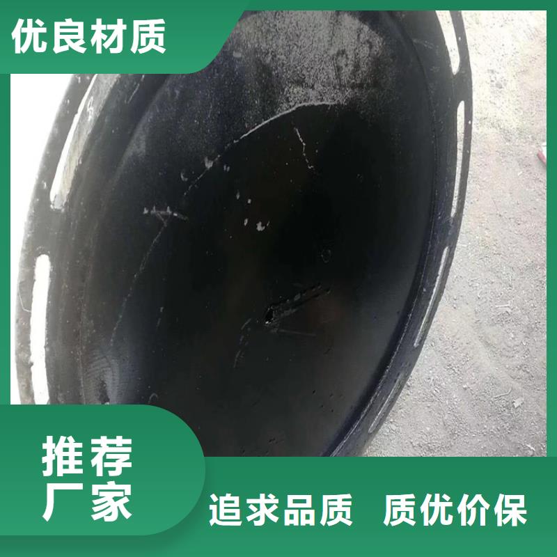 球墨鑄鐵井蓋鐵雨水篦子好貨有保障