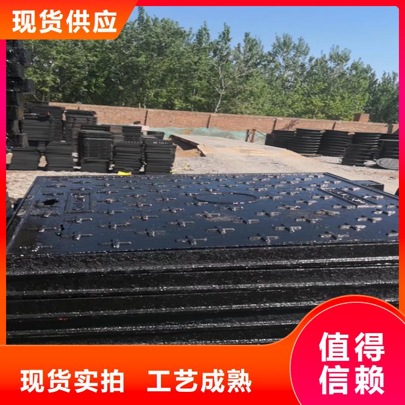 球墨铸铁井盖,机制球墨铸铁篦子实拍展现