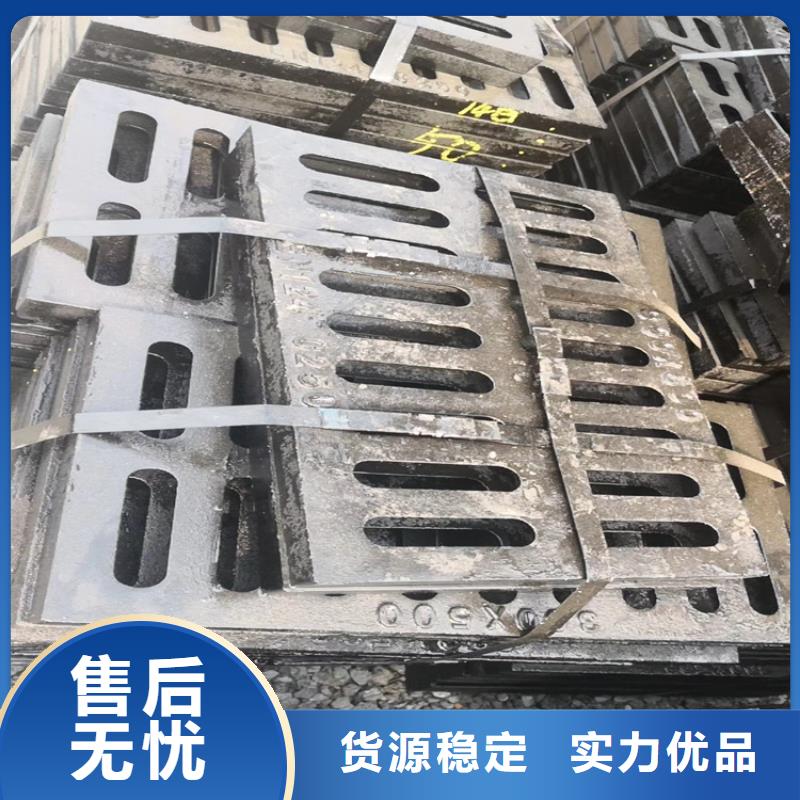  球墨铸铁井盖懂您所需