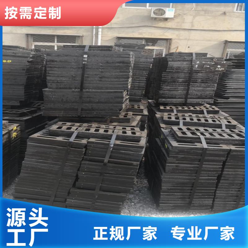 球墨鑄鐵井蓋-球墨鑄鐵溢流井蓋用心做品質(zhì)