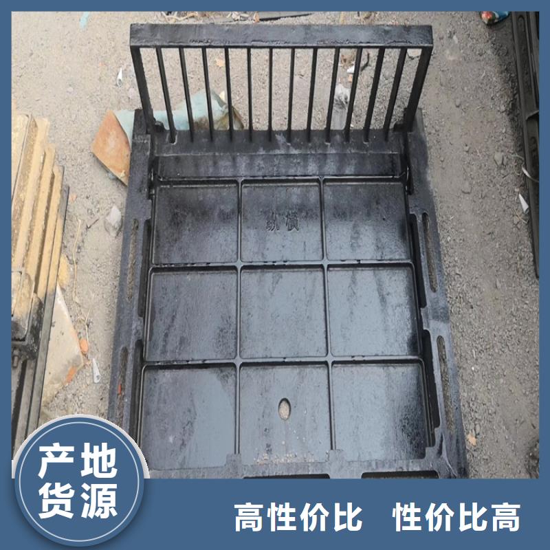 2025歡迎訪問##700圓形雨水鑄鐵井蓋##實體廠家