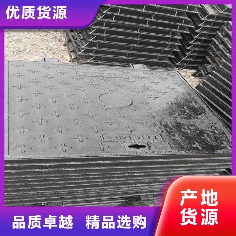 球墨鑄鐵井蓋_【K9級球墨鑄鐵管】不斷創(chuàng)新