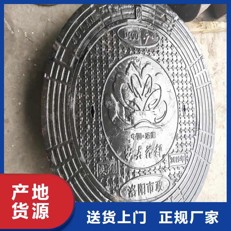 球墨铸铁井盖离心浇铸dn700球墨管颜色尺寸款式定制