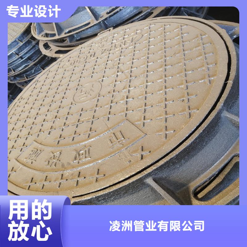 球墨鑄鐵井蓋 球墨鑄鐵篦子每個細節(jié)都嚴格把關