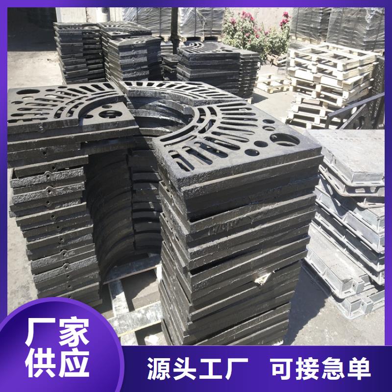 球墨鑄鐵井蓋 球墨鑄鐵篦子每個細節(jié)都嚴格把關
