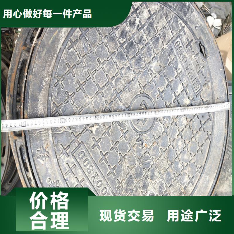 排水球墨铸铁沟盖板【优惠促销】