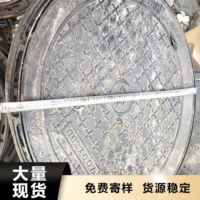 球墨鑄鐵井蓋 圓形球墨鑄鐵井蓋可零售可批發(fā)