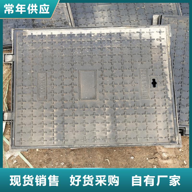 球墨铸铁井盖雨水渗透收集井盖用心制造