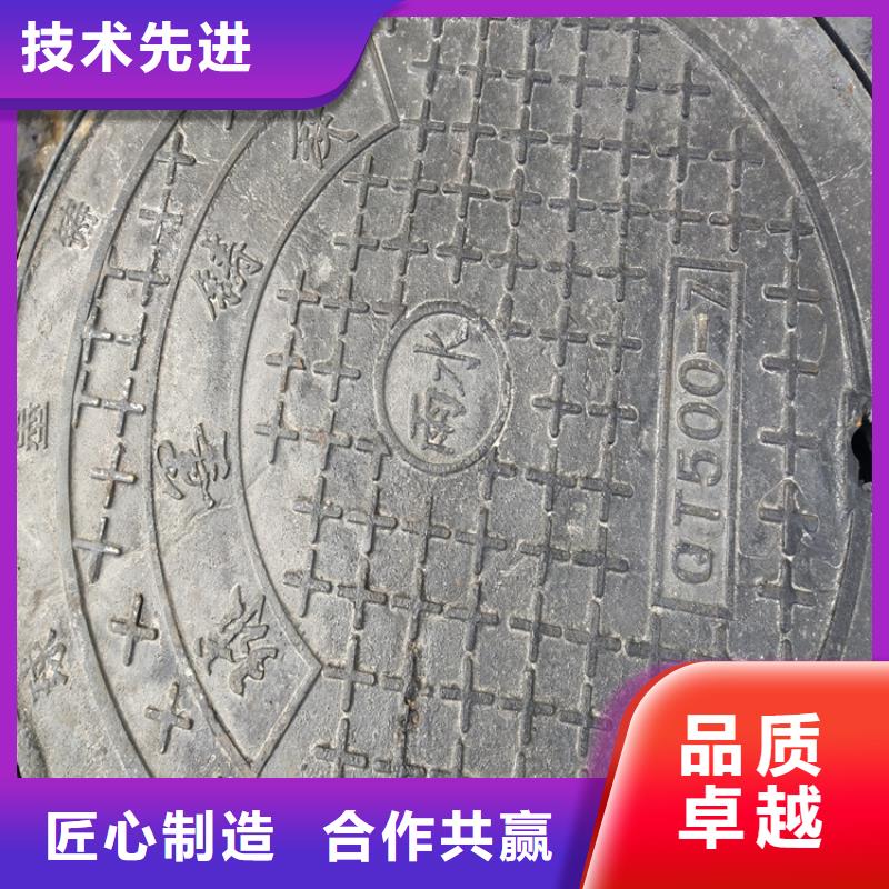 球墨鑄鐵井蓋DN500球墨鑄鐵井蓋常年出售