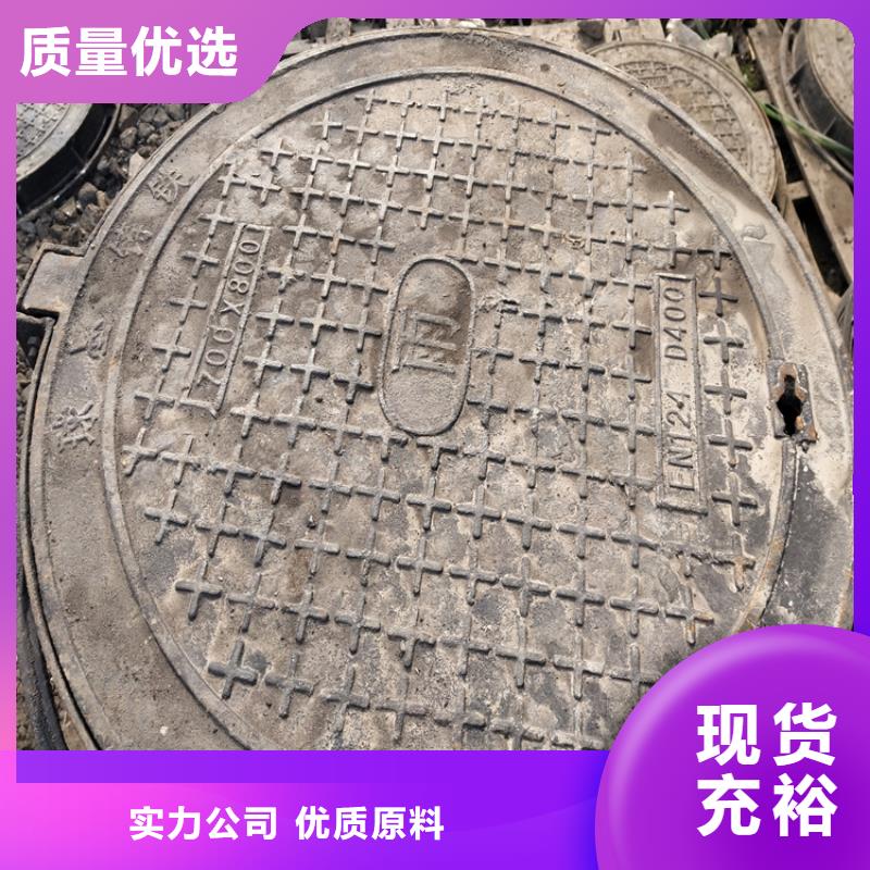 球墨鑄鐵井蓋 DN75柔性鑄鐵排污管來圖定制量大從優(yōu)