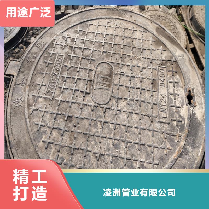 【球墨鑄鐵井蓋,球墨鑄鐵溝蓋板商家】