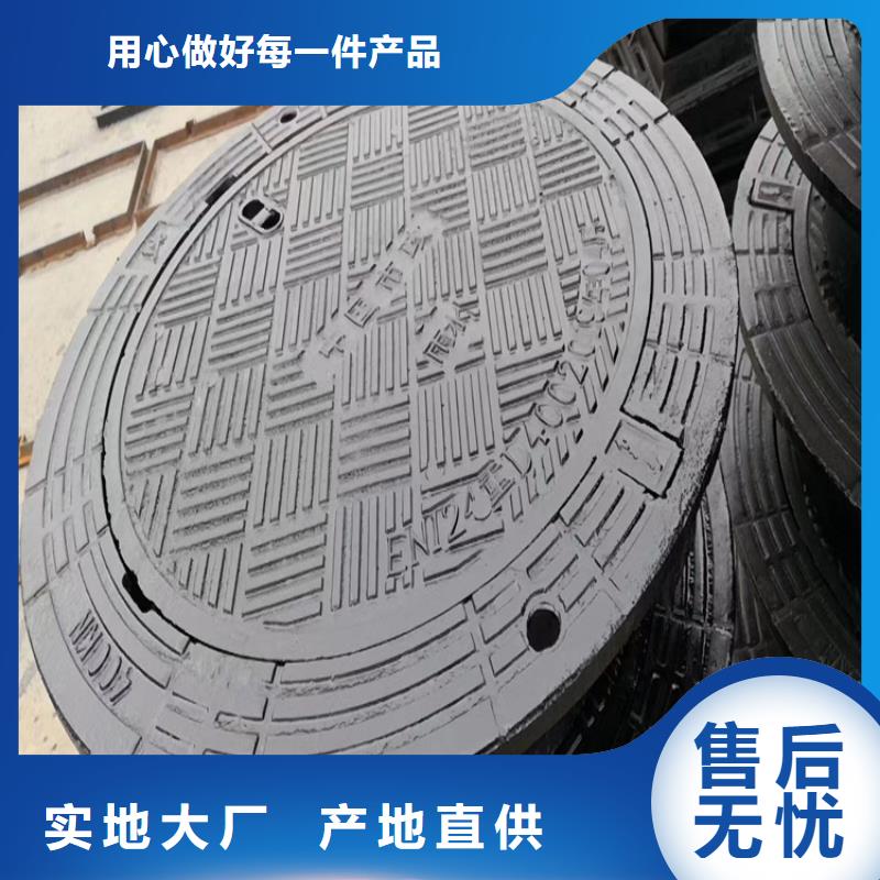 球墨鑄鐵井蓋dn500離心澆鑄球墨管款式多樣