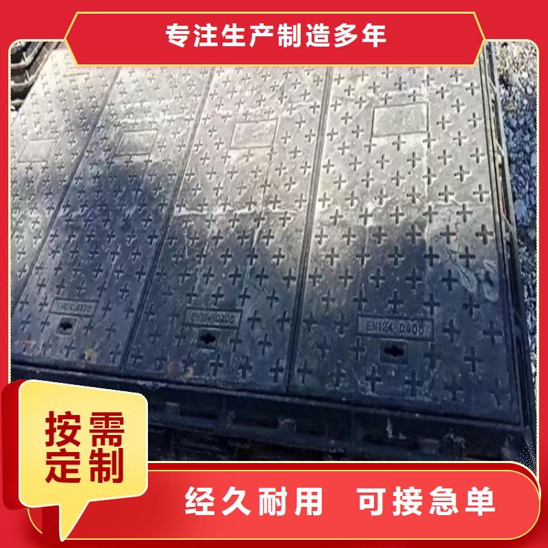 球墨铸铁井盖_圆形球墨铸铁井盖厂家工艺先进
