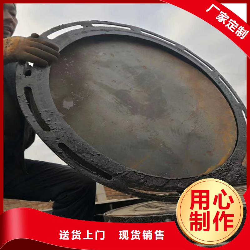 球墨鑄鐵井蓋方形球墨鑄鐵雙開井蓋源頭廠家直銷
