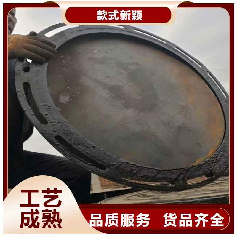 球墨鑄鐵篦子品質(zhì)保證