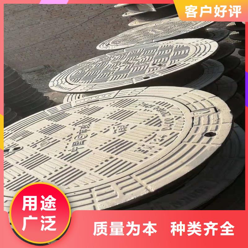 球墨鑄鐵井蓋方形球墨鑄鐵雙開井蓋精挑細(xì)選好貨