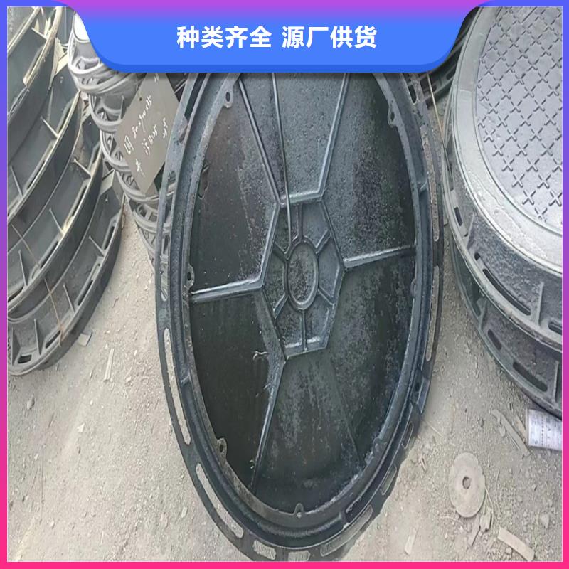 球墨鑄鐵井蓋,圓形球墨鑄鐵井蓋安裝簡單