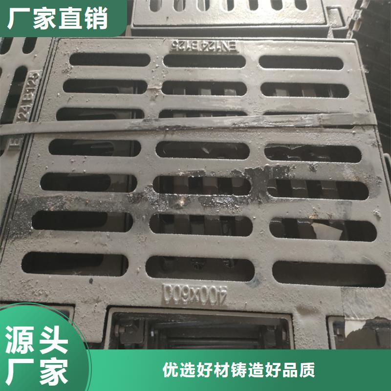 【球墨鑄鐵井蓋,排水球墨鑄鐵管DN100貨源充足】
